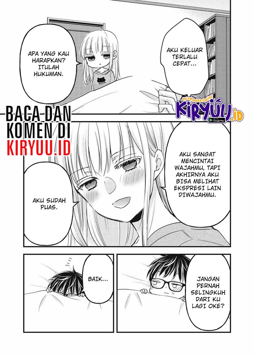 Mijuku na Futari de Gozaimasu ga Chapter 100 Gambar 16