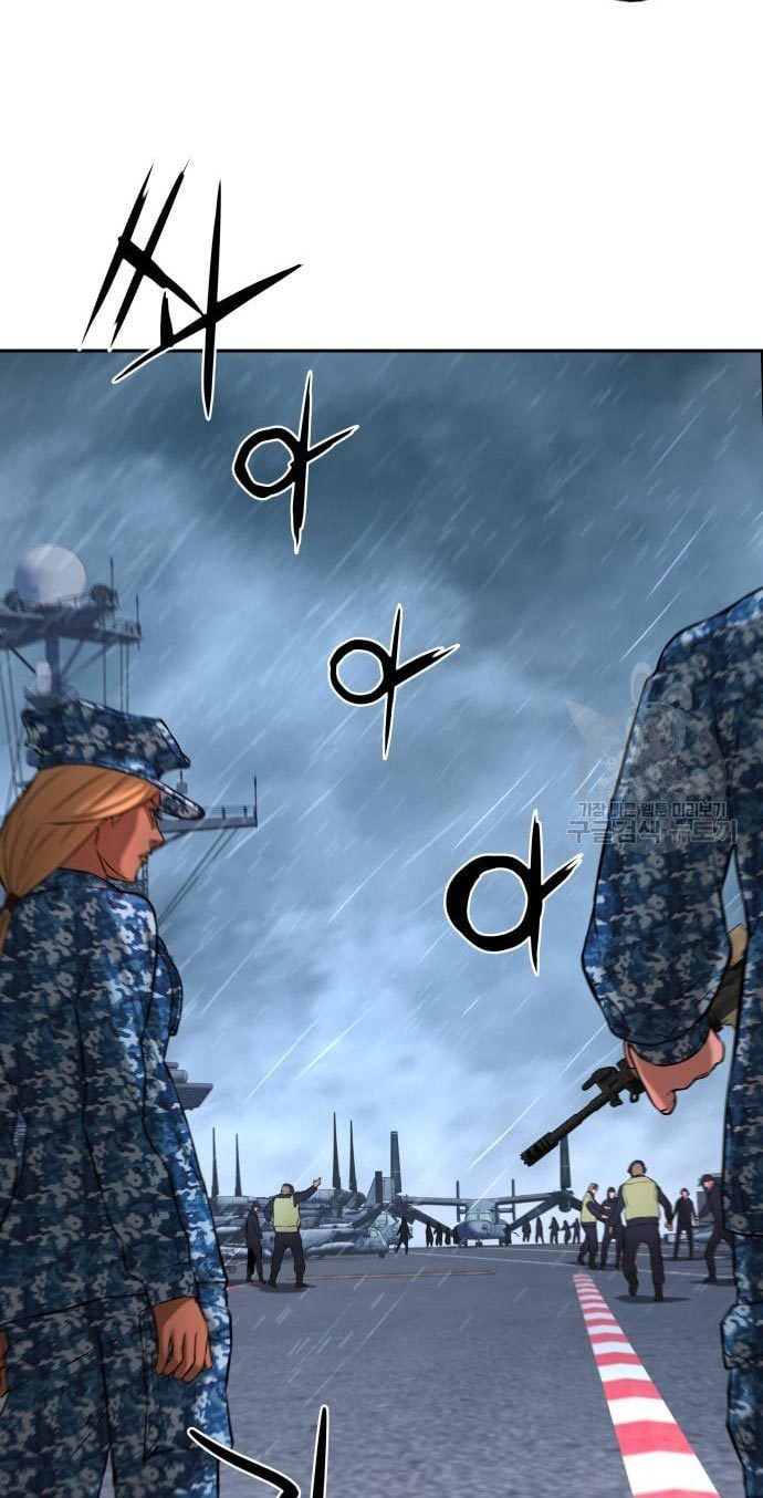 Gangnam Knight Chapter 08 Gambar 53
