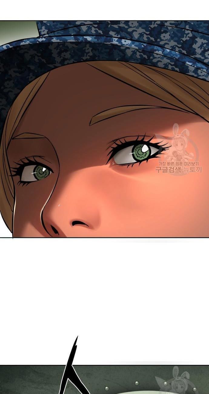 Gangnam Knight Chapter 08 Gambar 82
