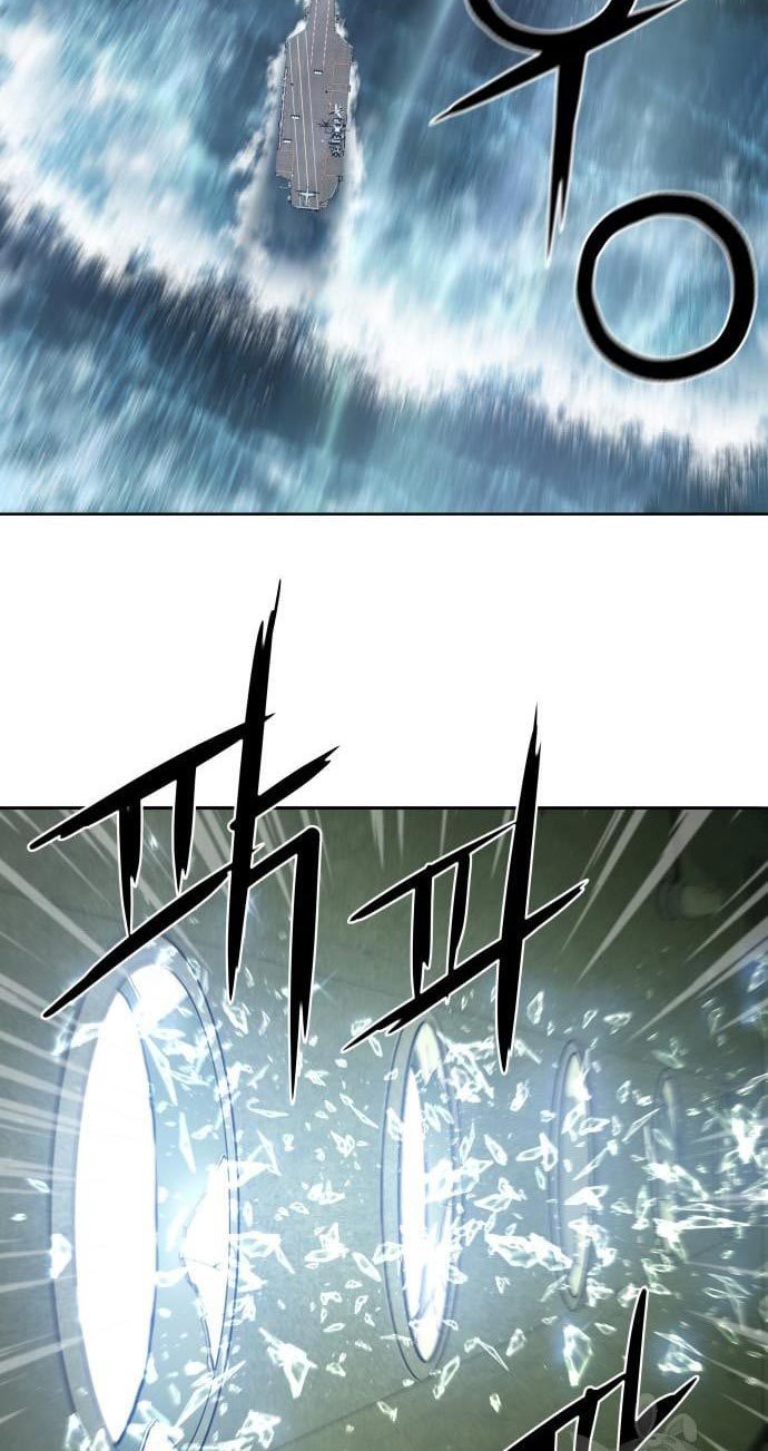 Gangnam Knight Chapter 08 Gambar 95