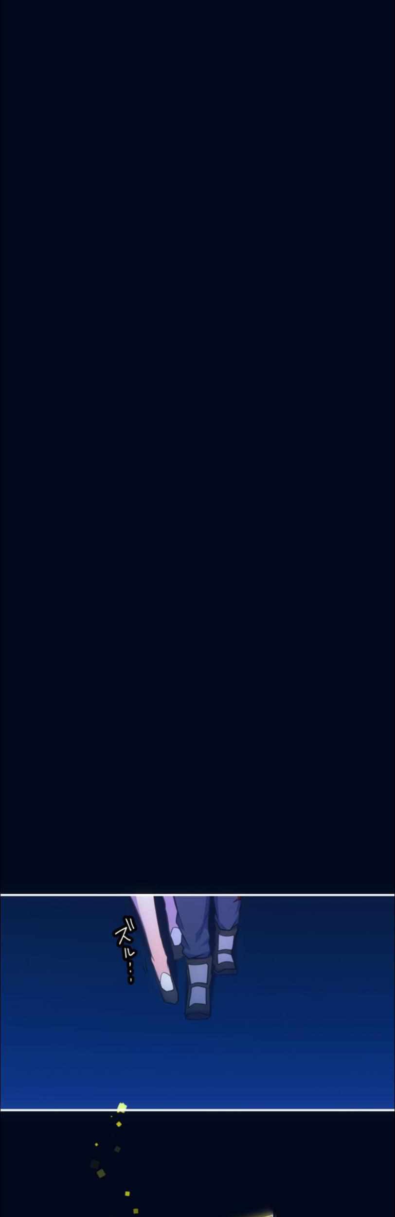 I Became an S-Rank Hunter With the Demon Lord App Chapter 30 Gambar 29