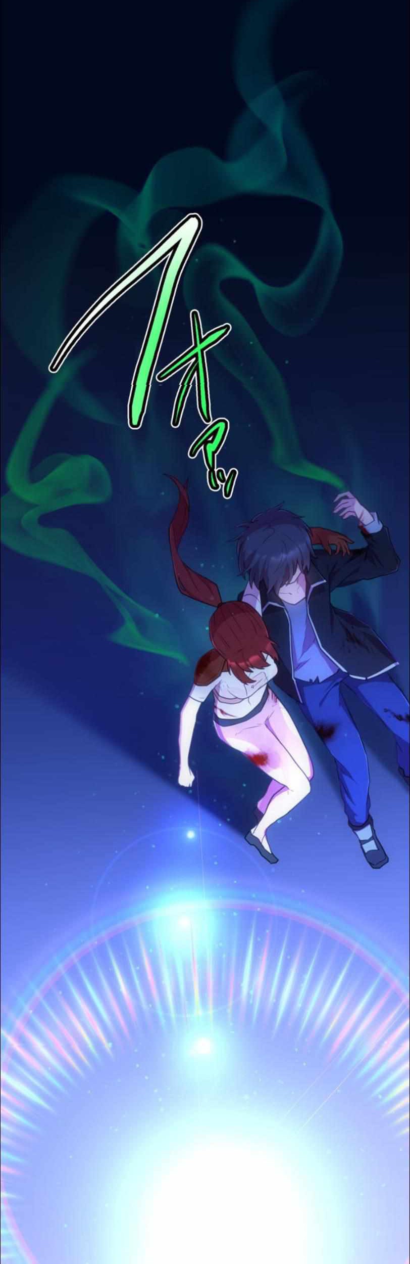 I Became an S-Rank Hunter With the Demon Lord App Chapter 30 Gambar 35