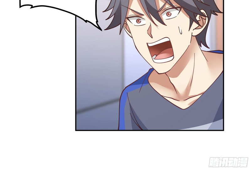 I Really Don’t Want to Be Reborn Chapter 18 Gambar 8