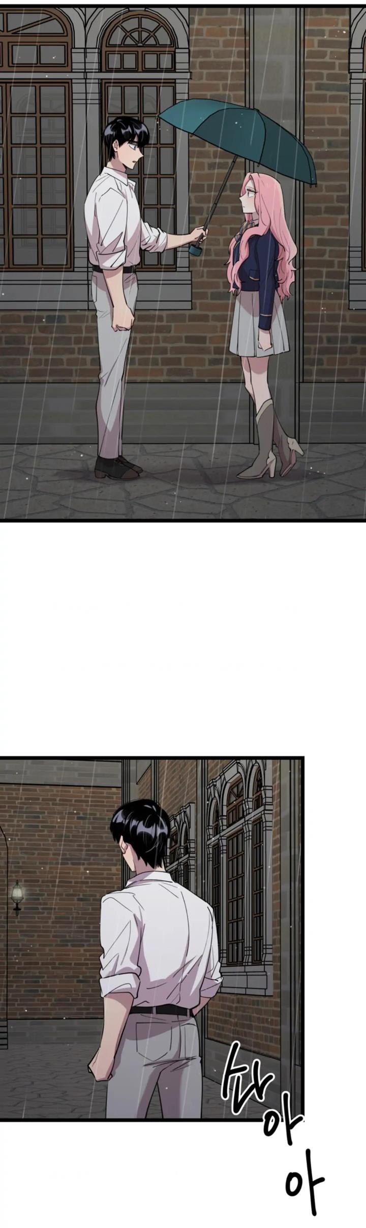 He Can’t Be This Dumb! Chapter 63 Gambar 27