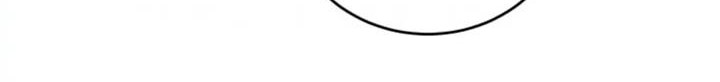 He Can’t Be This Dumb! Chapter 63 Gambar 61