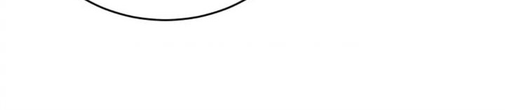 He Can’t Be This Dumb! Chapter 62 Gambar 45
