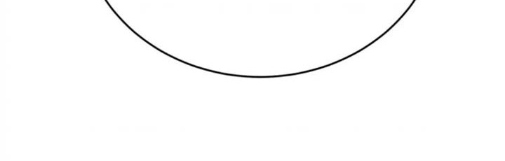 He Can’t Be This Dumb! Chapter 61 Gambar 20