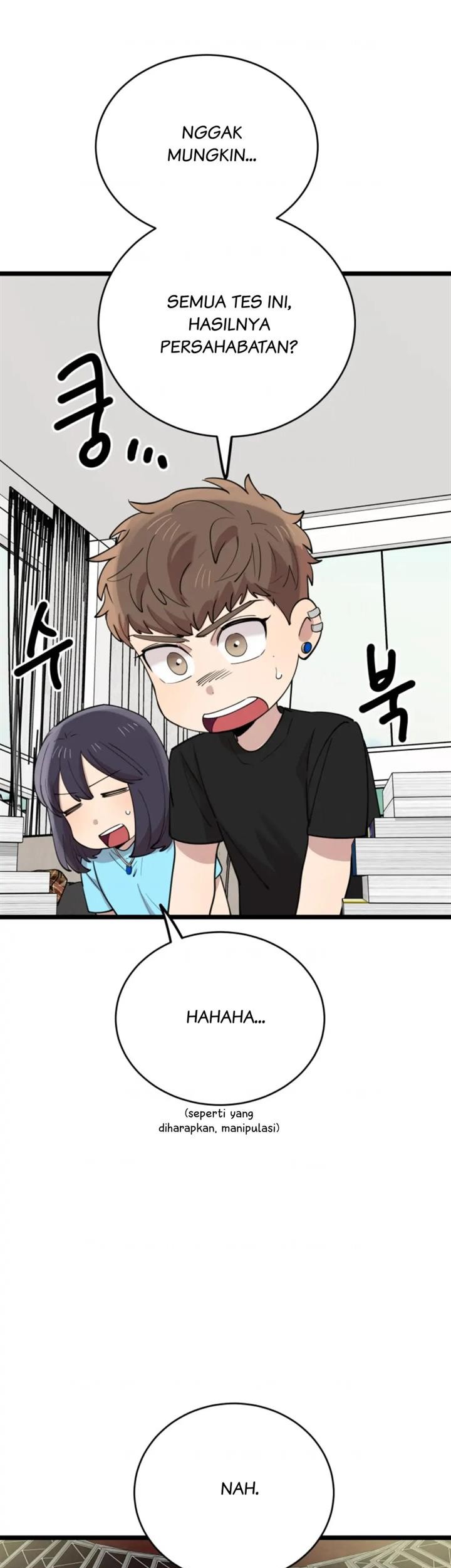 He Can’t Be This Dumb! Chapter 61 Gambar 37