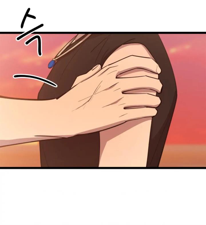 He Can’t Be This Dumb! Chapter 61 Gambar 58