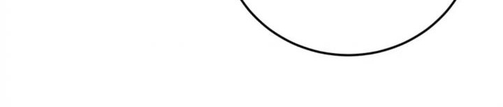 He Can’t Be This Dumb! Chapter 61 Gambar 68