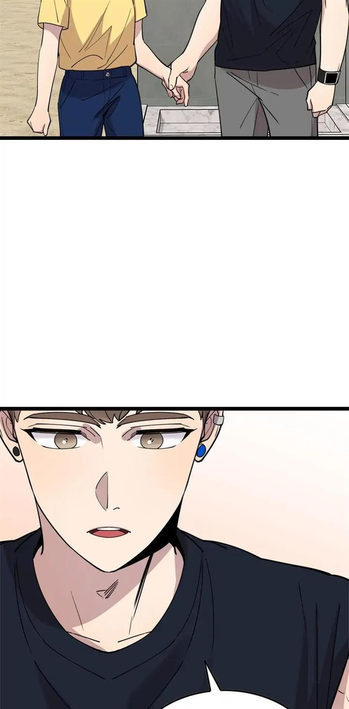 He Can’t Be This Dumb! Chapter 60 Gambar 27