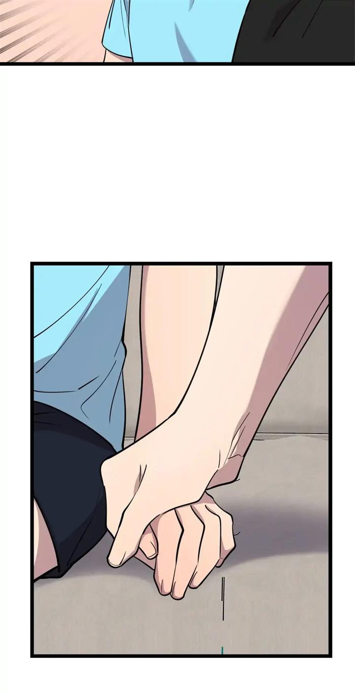 He Can’t Be This Dumb! Chapter 60 Gambar 58