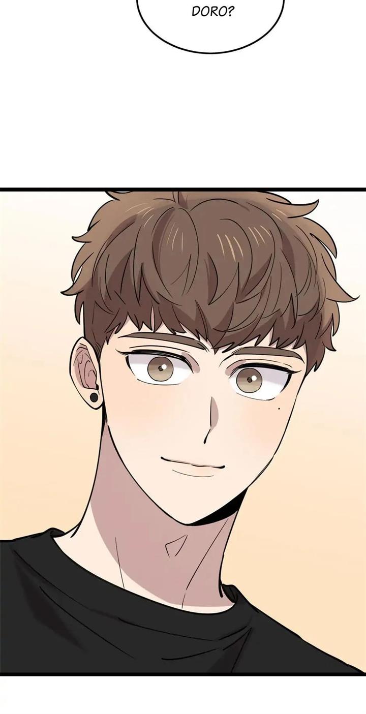 He Can’t Be This Dumb! Chapter 60 Gambar 61