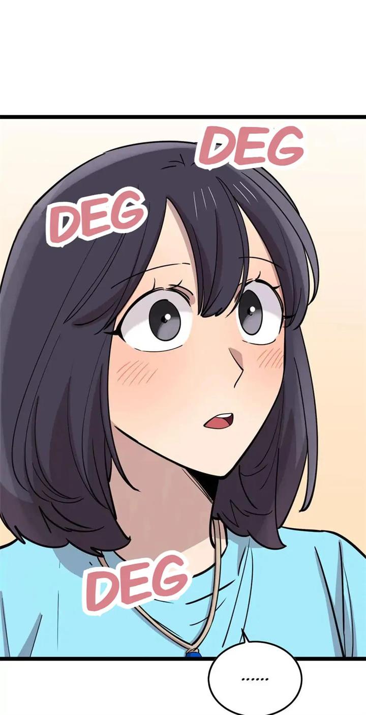 He Can’t Be This Dumb! Chapter 60 Gambar 62