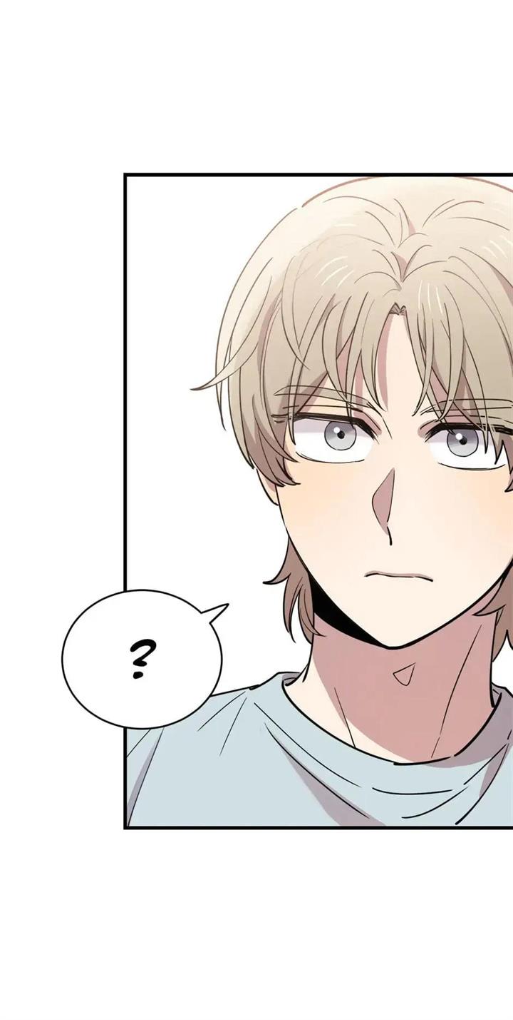 He Can’t Be This Dumb! Chapter 59 Gambar 14