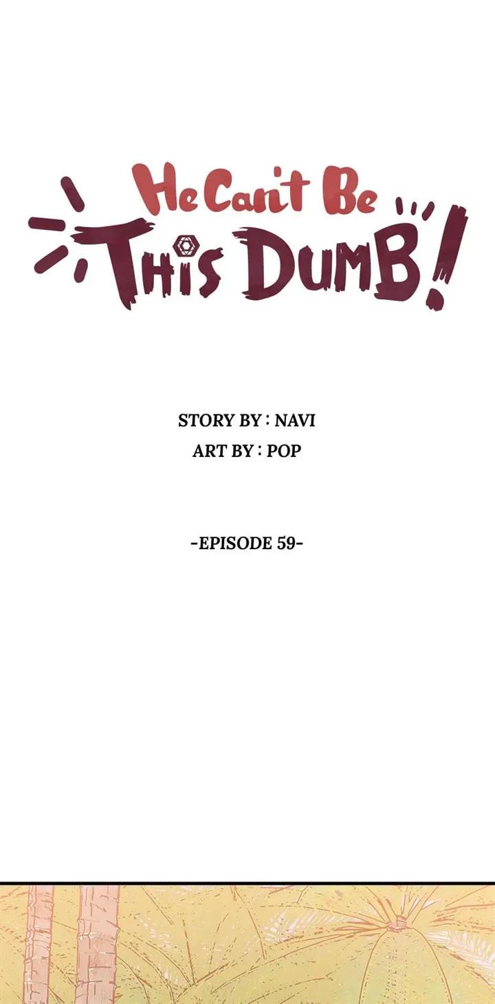 Manhwa He Can’t Be This Dumb! Chapter 59 gambar nomor 2