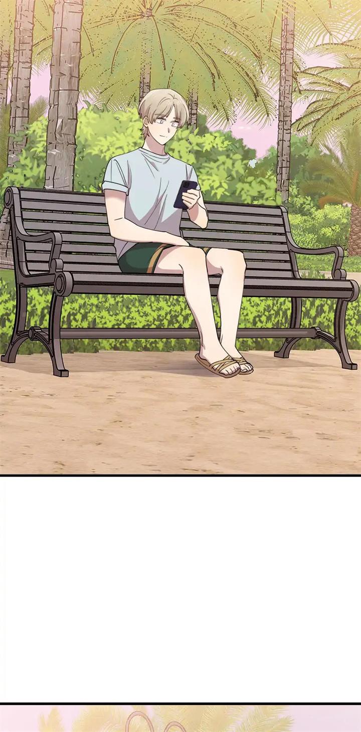 He Can’t Be This Dumb! Chapter 59 Gambar 3