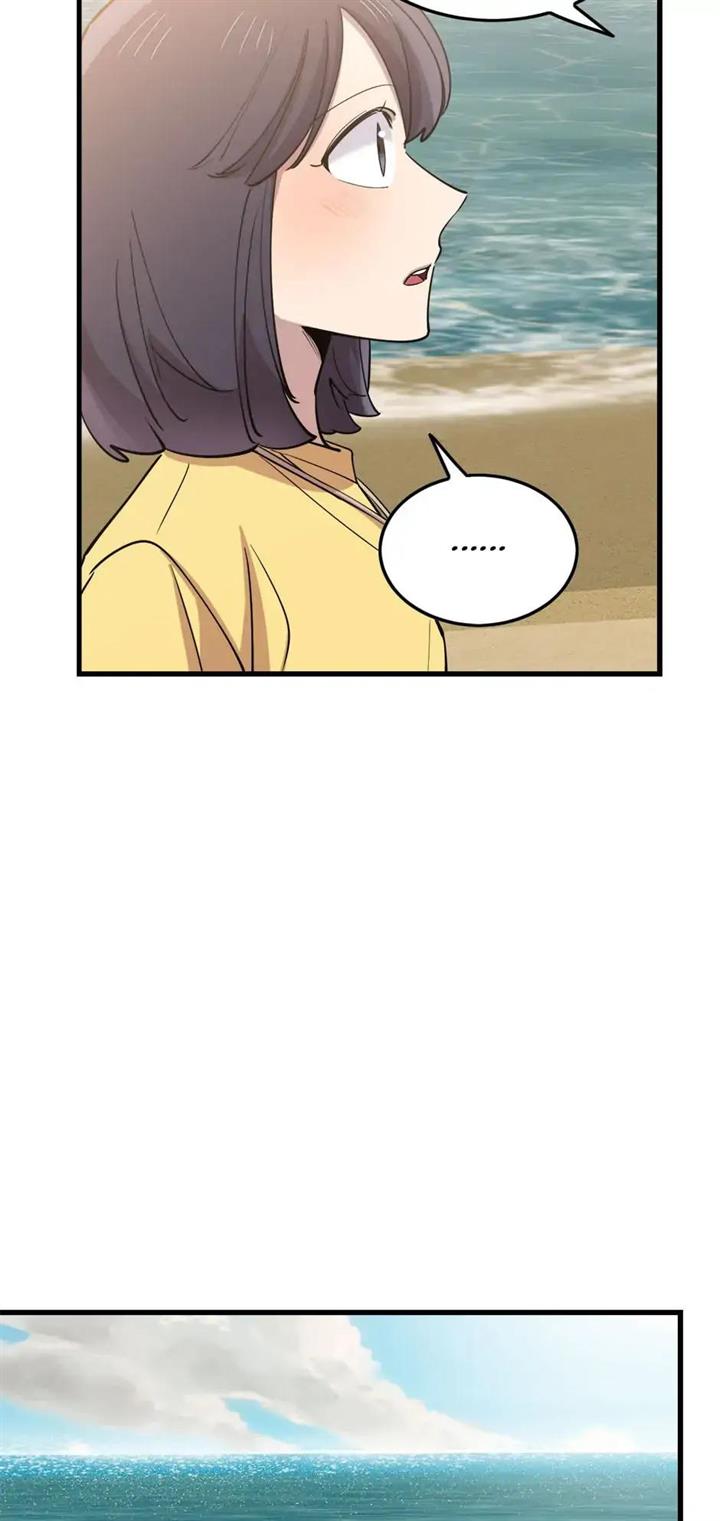 He Can’t Be This Dumb! Chapter 59 Gambar 30