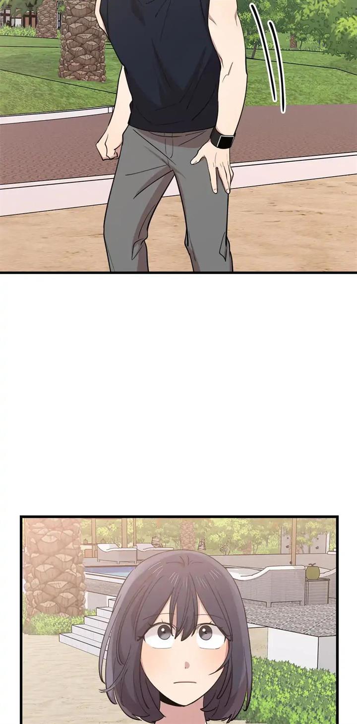 He Can’t Be This Dumb! Chapter 59 Gambar 6