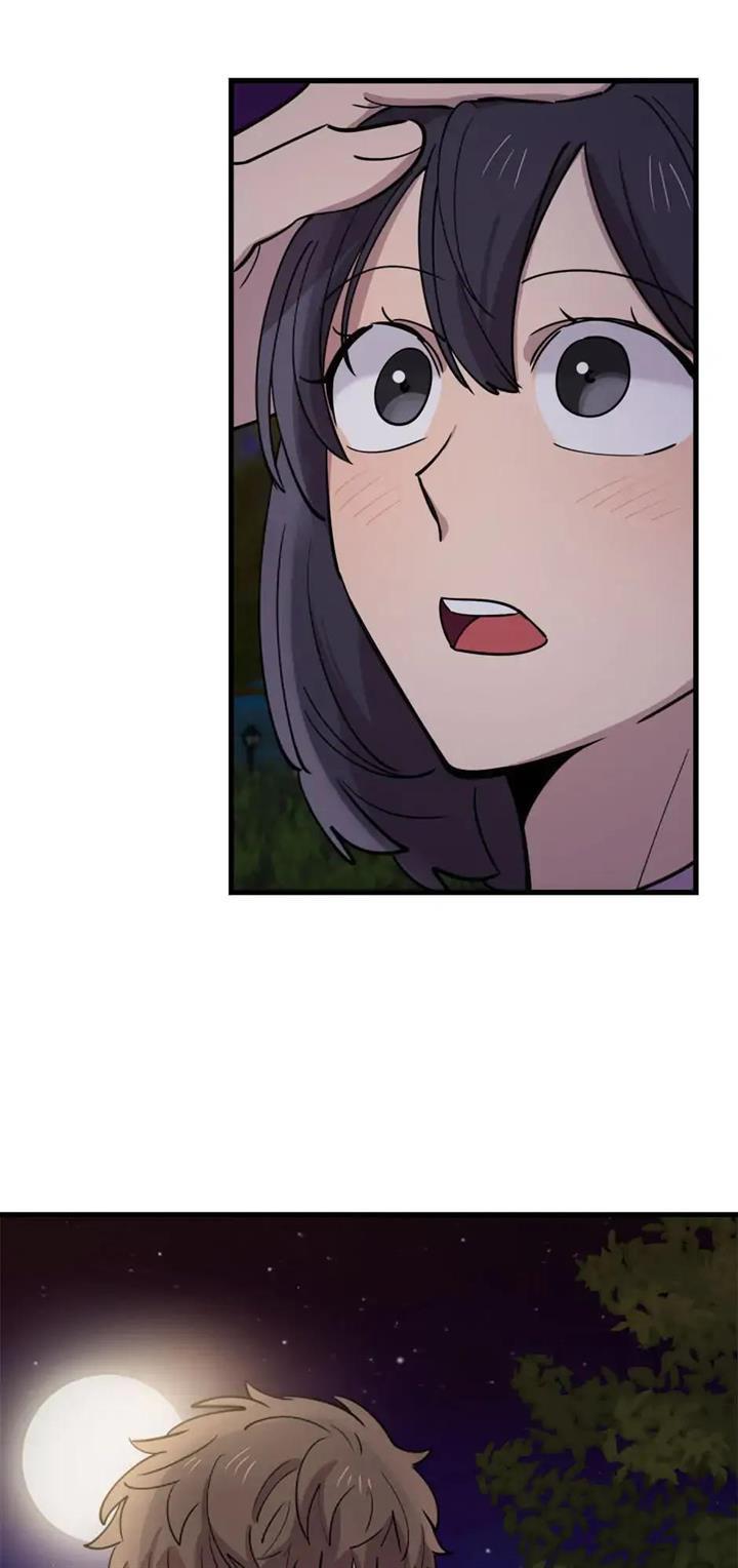 He Can’t Be This Dumb! Chapter 58 Gambar 23