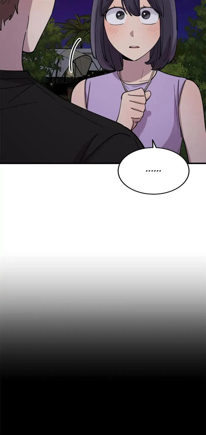 He Can’t Be This Dumb! Chapter 58 Gambar 25