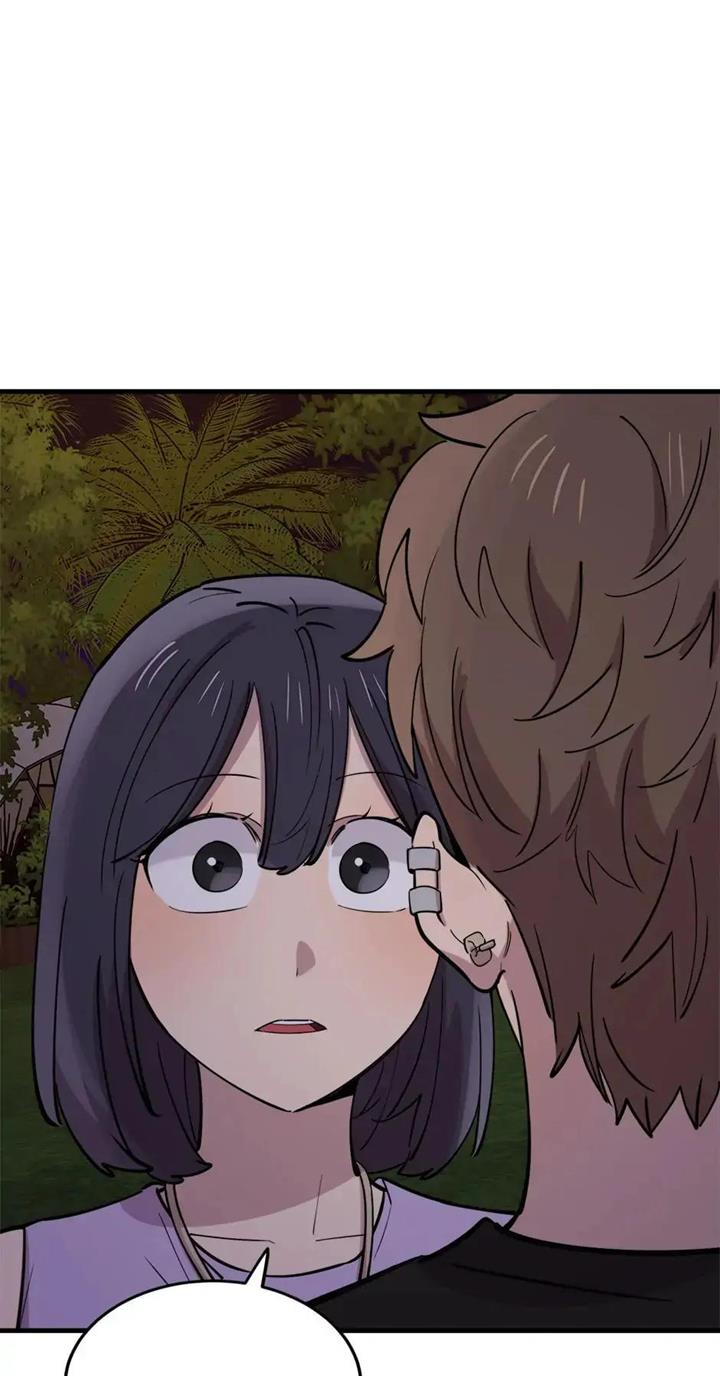 He Can’t Be This Dumb! Chapter 58 Gambar 44