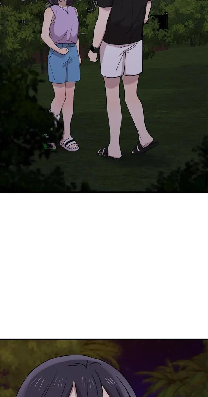 He Can’t Be This Dumb! Chapter 58 Gambar 47