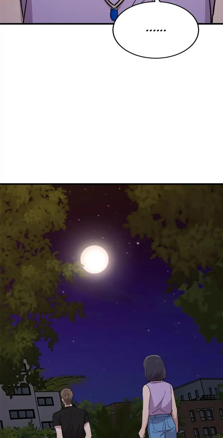 He Can’t Be This Dumb! Chapter 58 Gambar 55