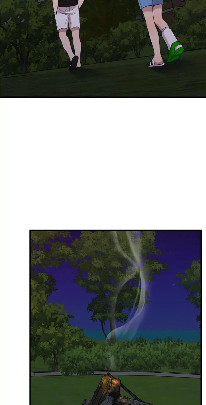 He Can’t Be This Dumb! Chapter 58 Gambar 56