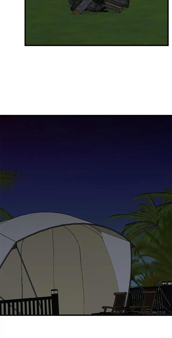 He Can’t Be This Dumb! Chapter 58 Gambar 57