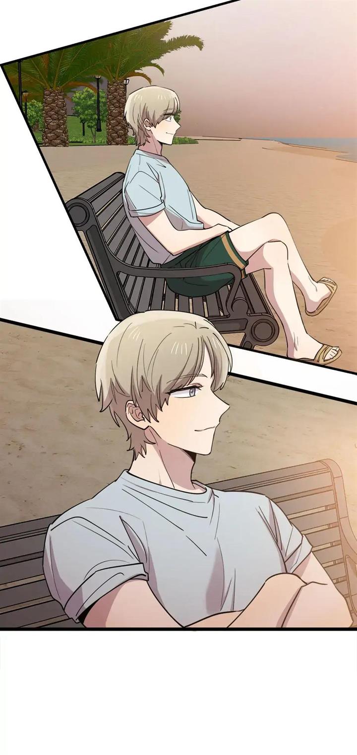 He Can’t Be This Dumb! Chapter 58 Gambar 64