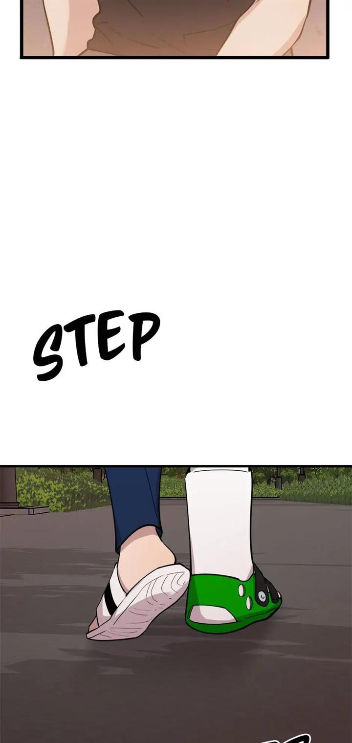 He Can’t Be This Dumb! Chapter 58 Gambar 66