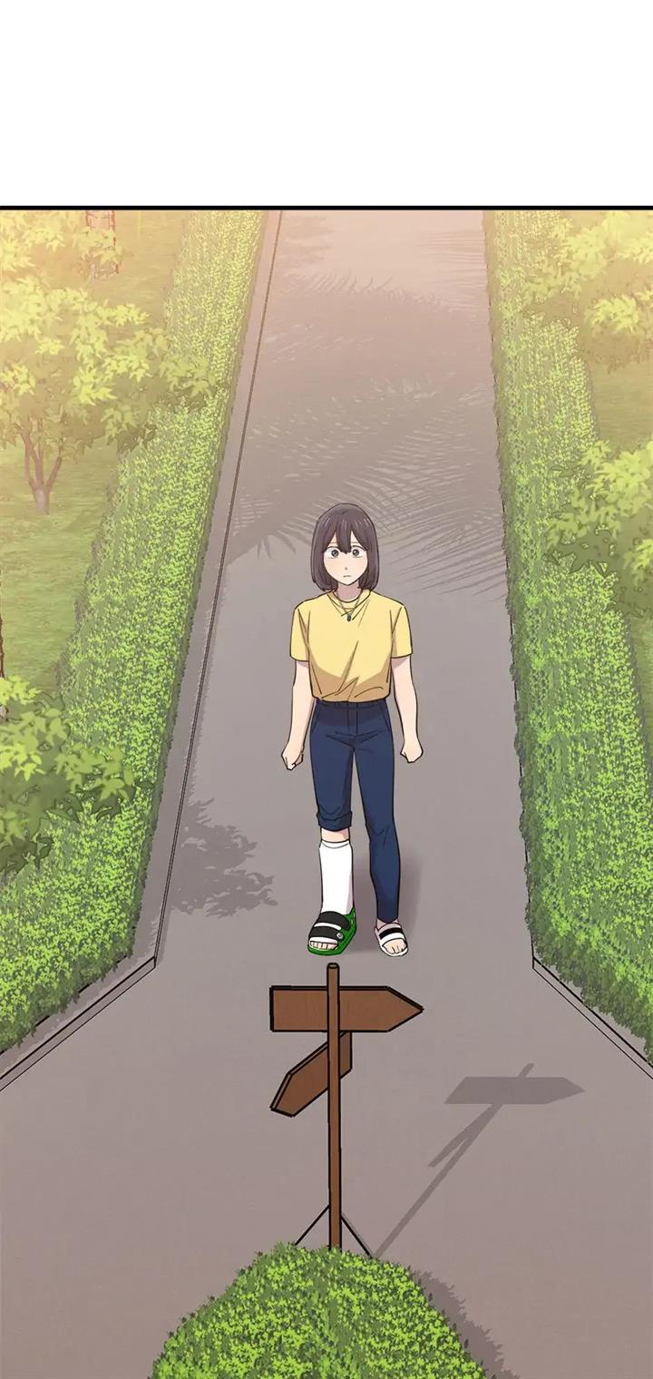 He Can’t Be This Dumb! Chapter 58 Gambar 68