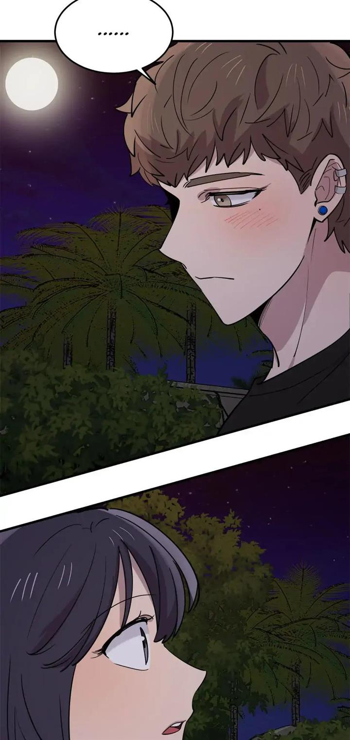 He Can’t Be This Dumb! Chapter 58 Gambar 7