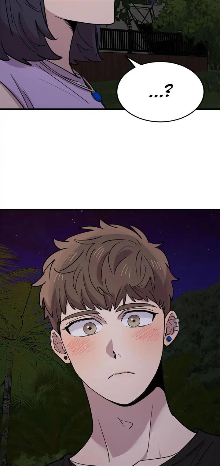 He Can’t Be This Dumb! Chapter 58 Gambar 8