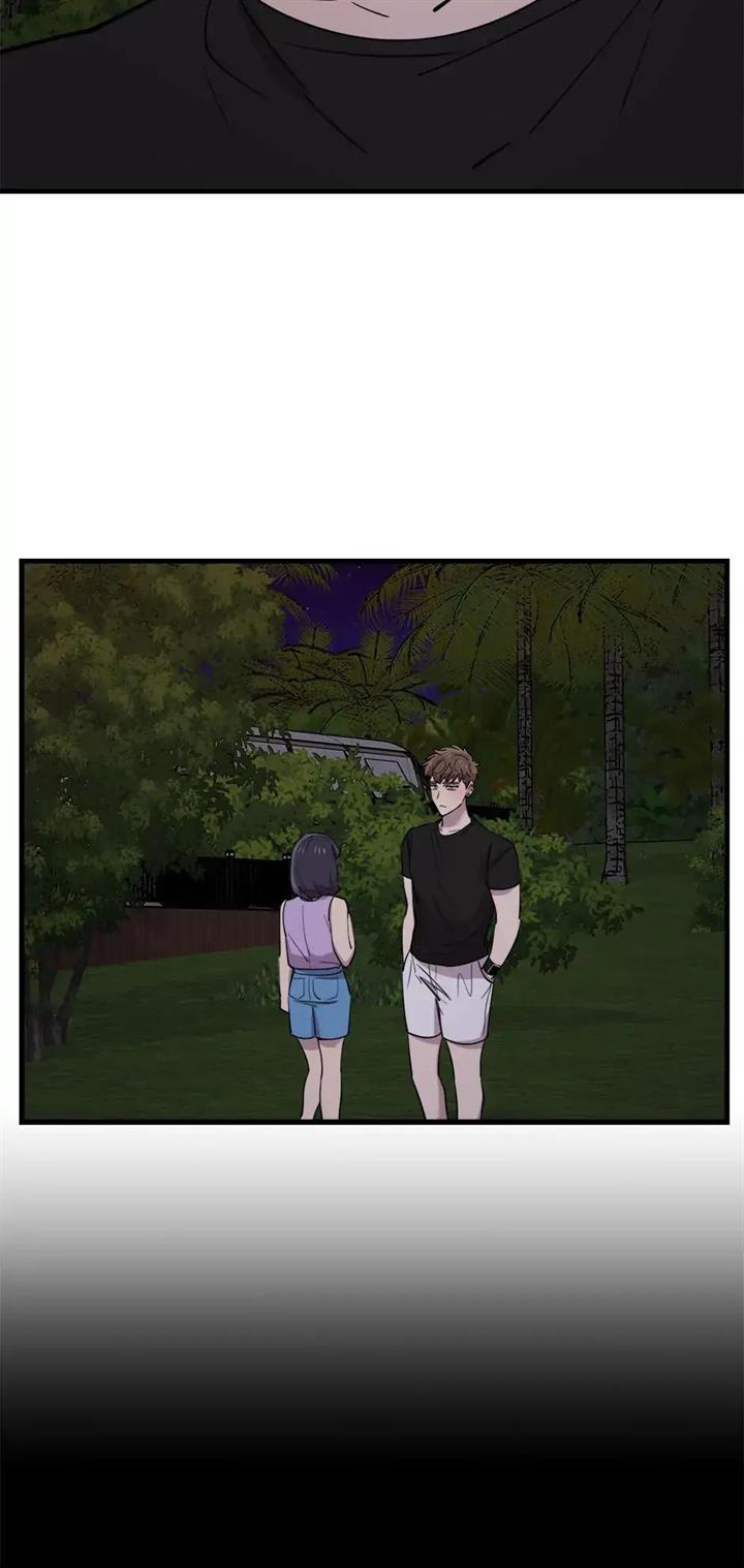 He Can’t Be This Dumb! Chapter 58 Gambar 9