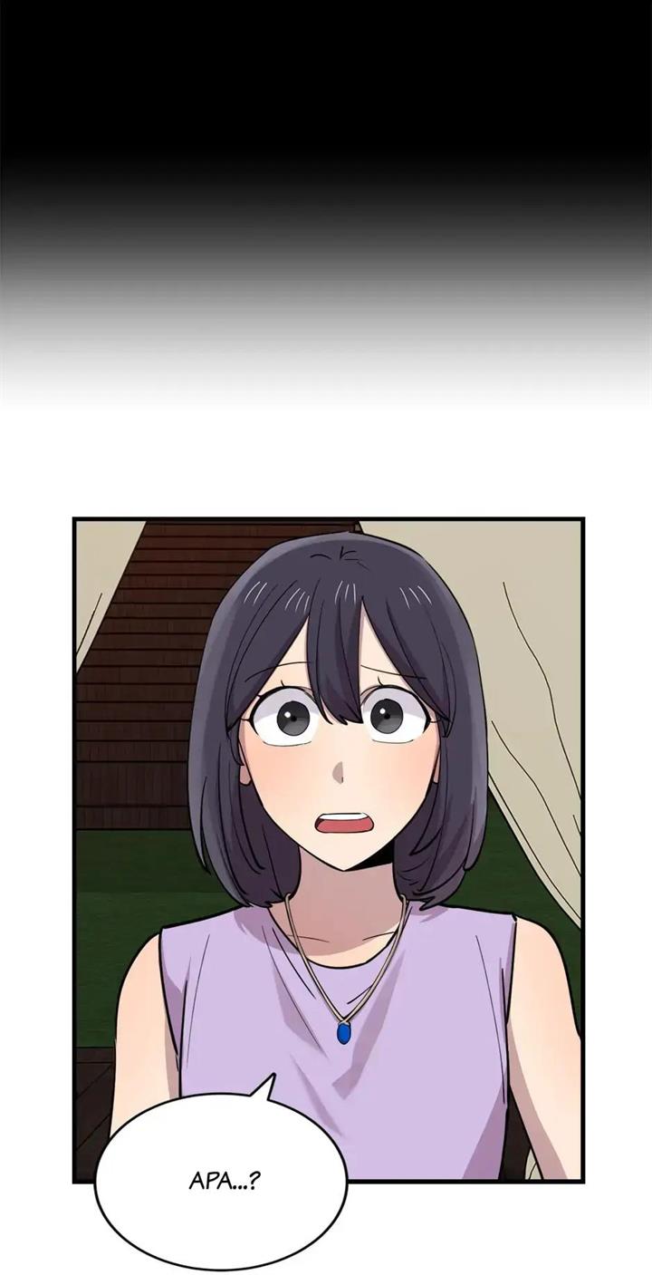 He Can’t Be This Dumb! Chapter 57 Gambar 73