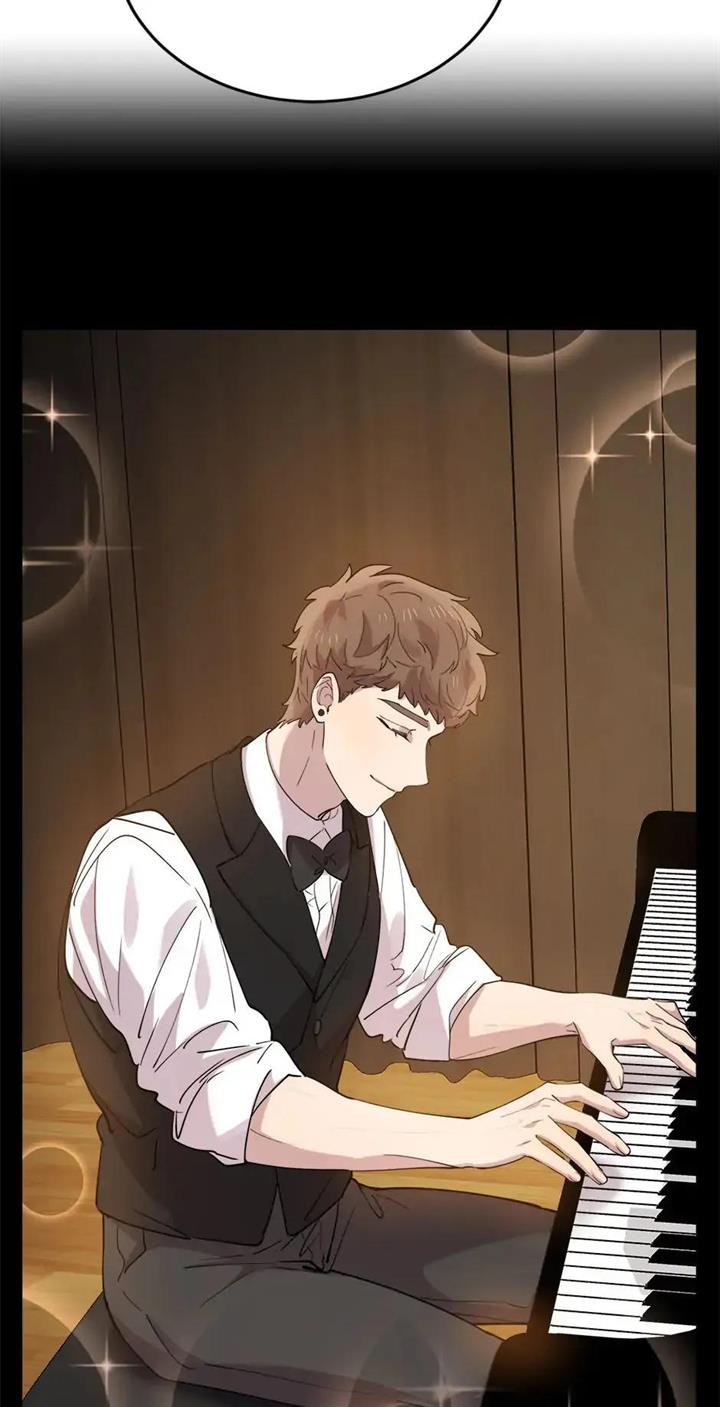 He Can’t Be This Dumb! Chapter 57 Gambar 76