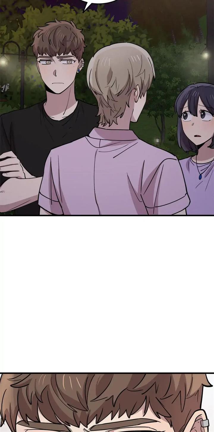 He Can’t Be This Dumb! Chapter 56 Gambar 18