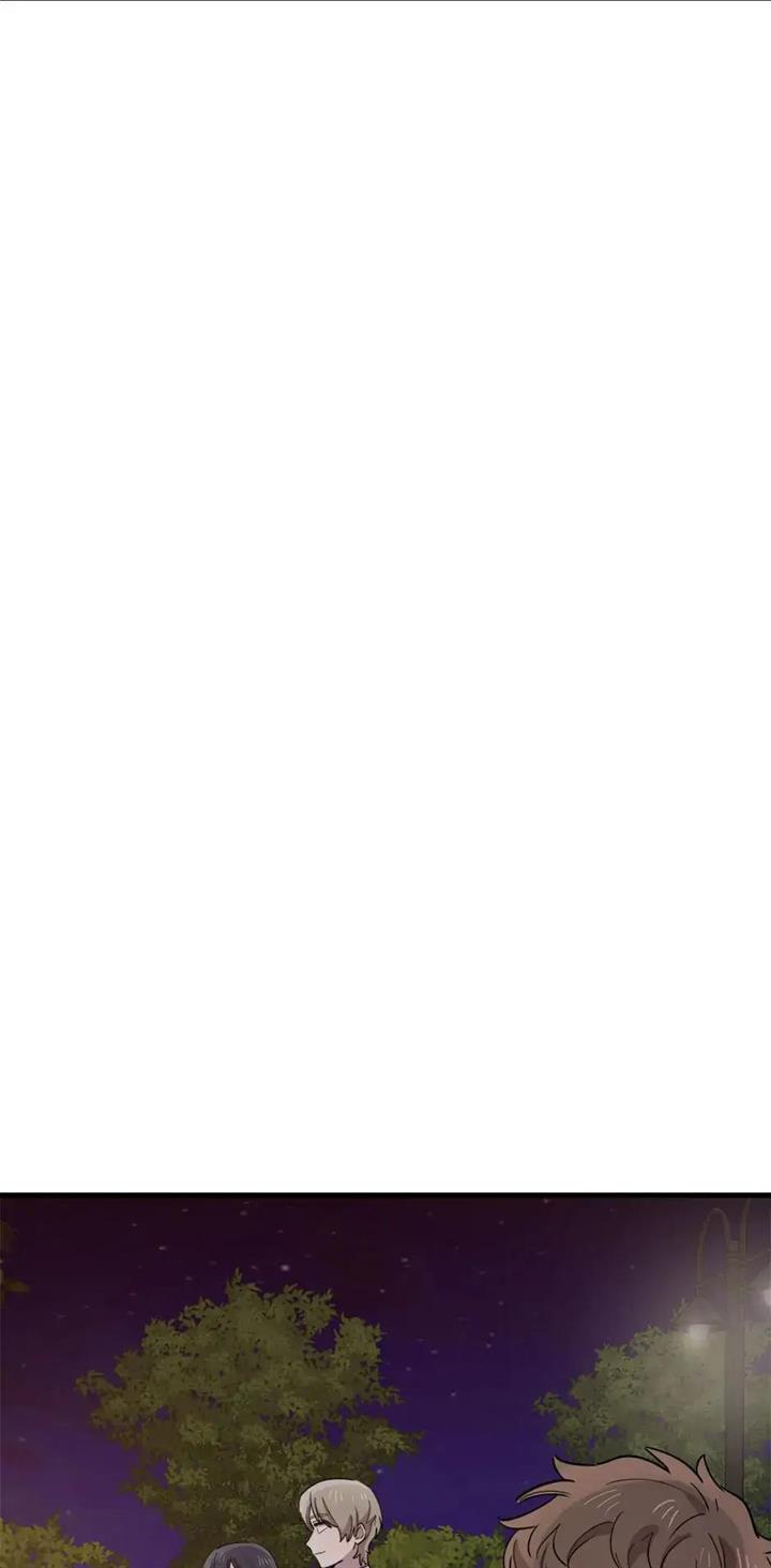 He Can’t Be This Dumb! Chapter 56 Gambar 48