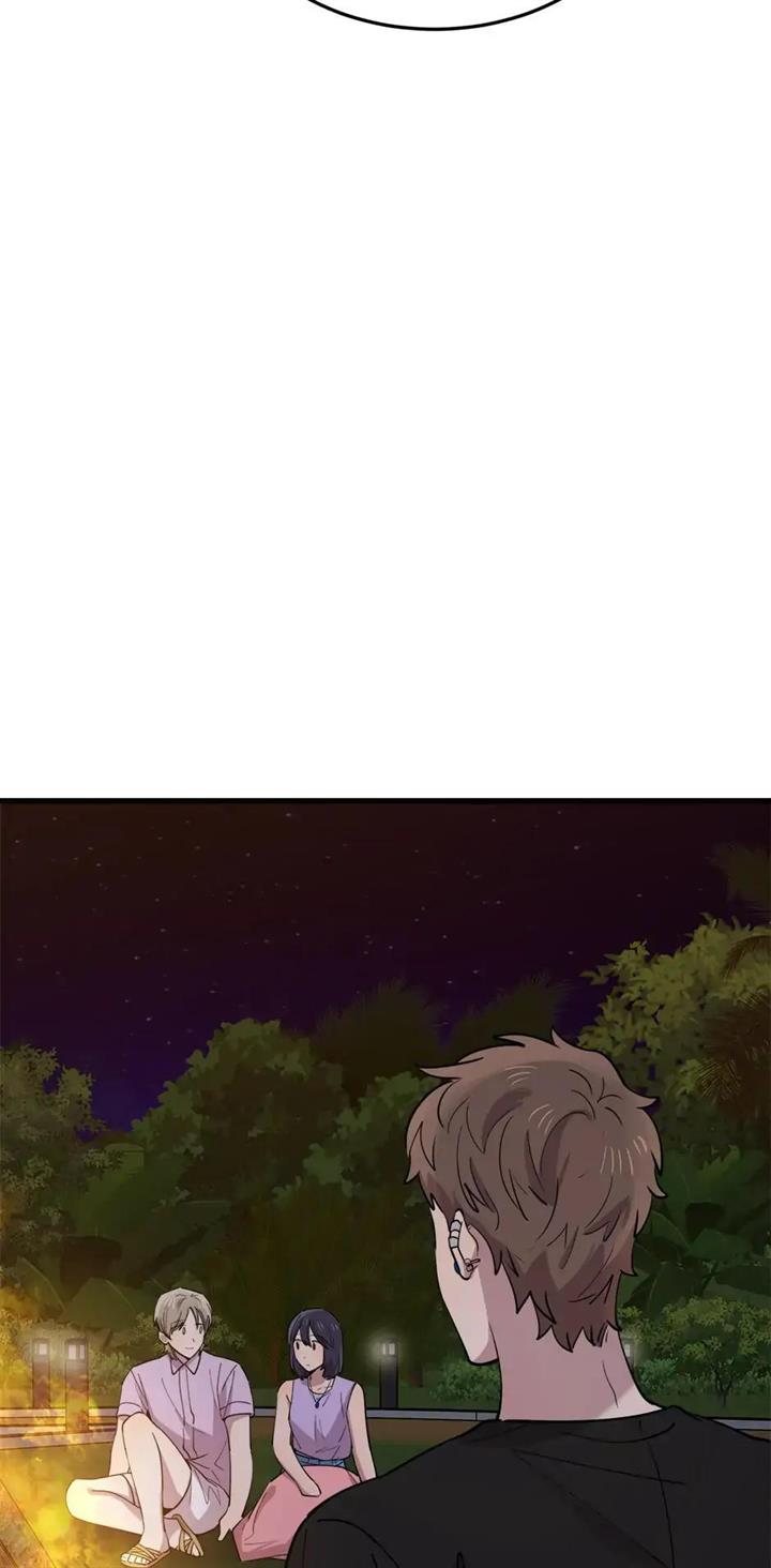 He Can’t Be This Dumb! Chapter 56 Gambar 57