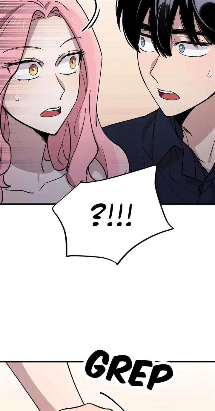 He Can’t Be This Dumb! Chapter 56 Gambar 70