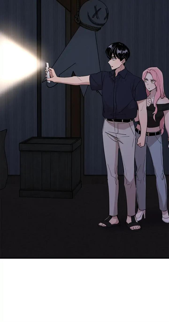 He Can’t Be This Dumb! Chapter 56 Gambar 73