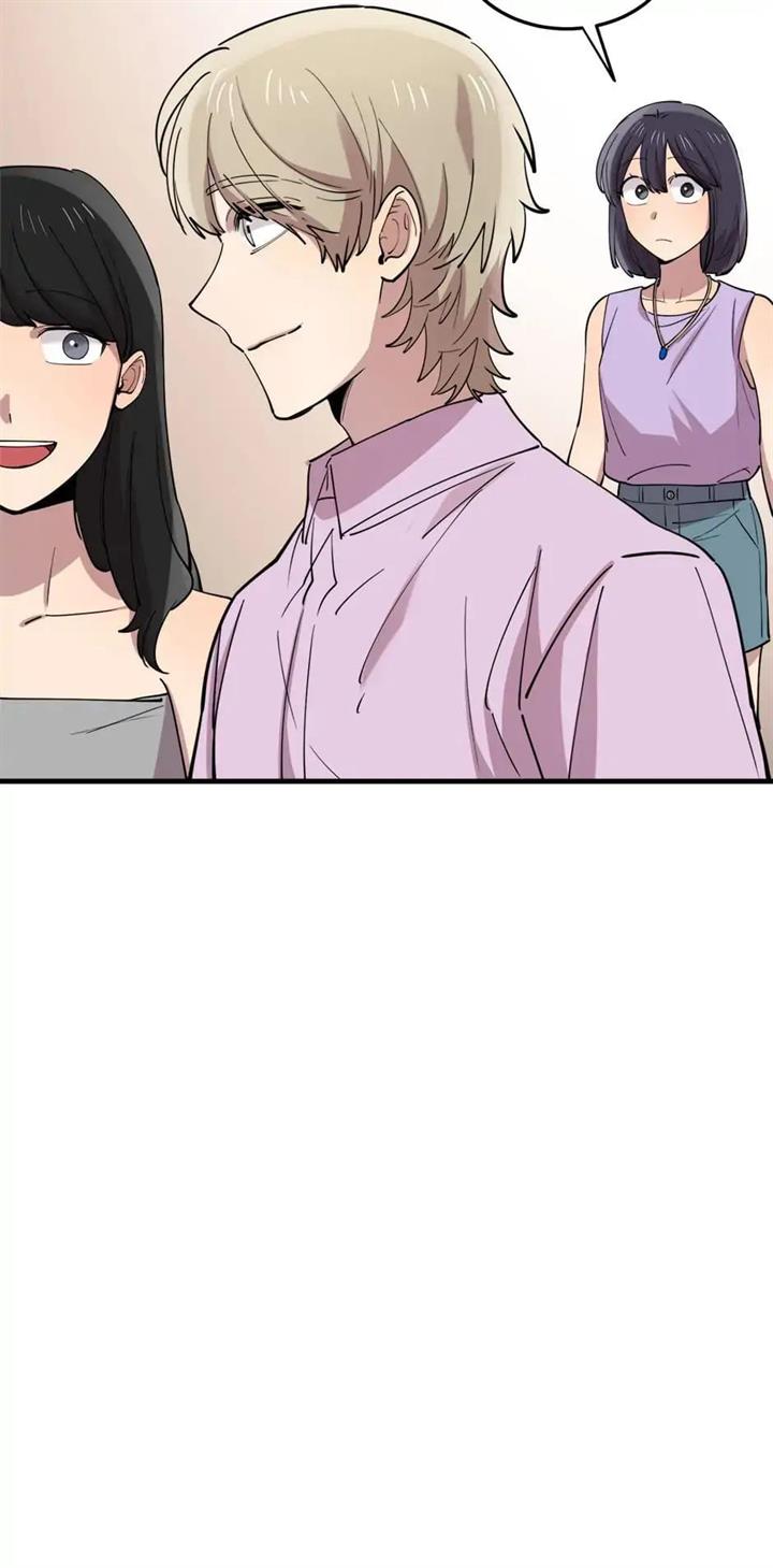 He Can’t Be This Dumb! Chapter 55 Gambar 38