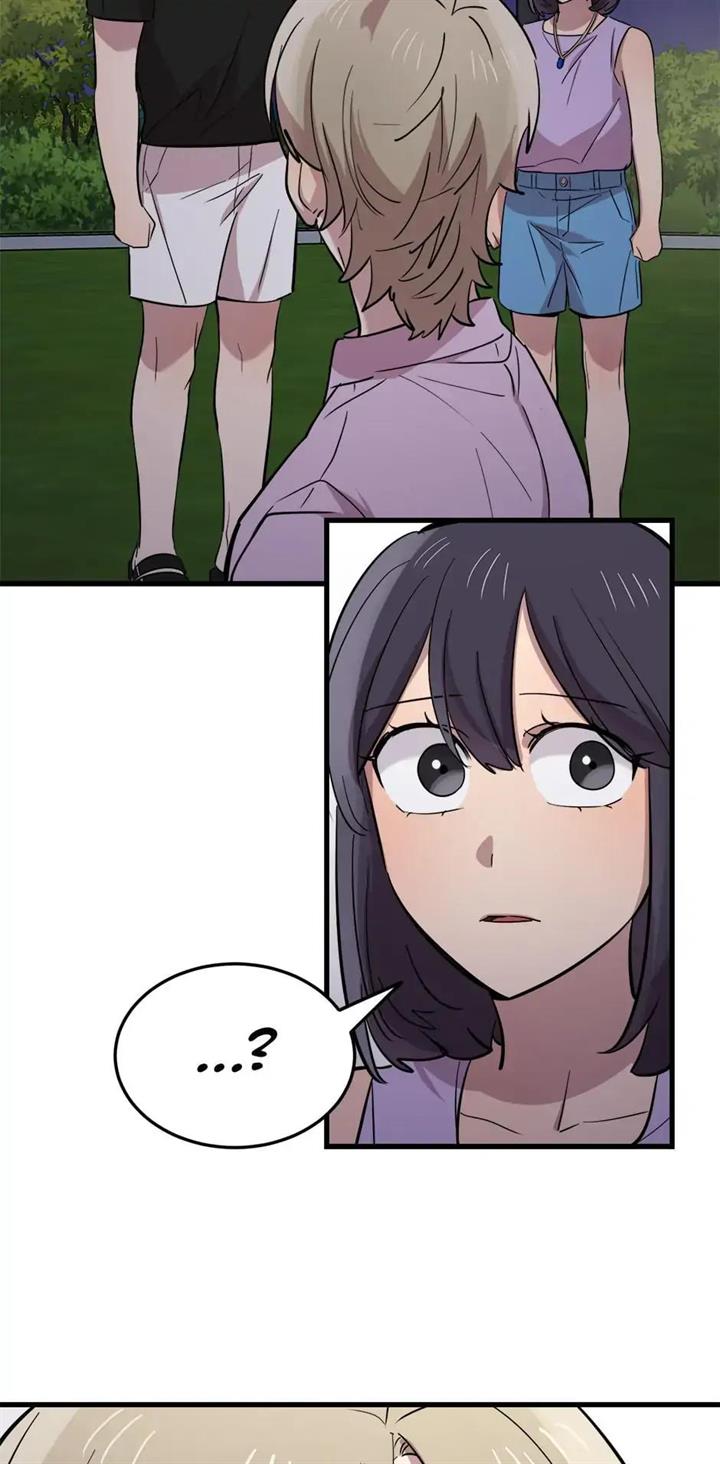 He Can’t Be This Dumb! Chapter 55 Gambar 42