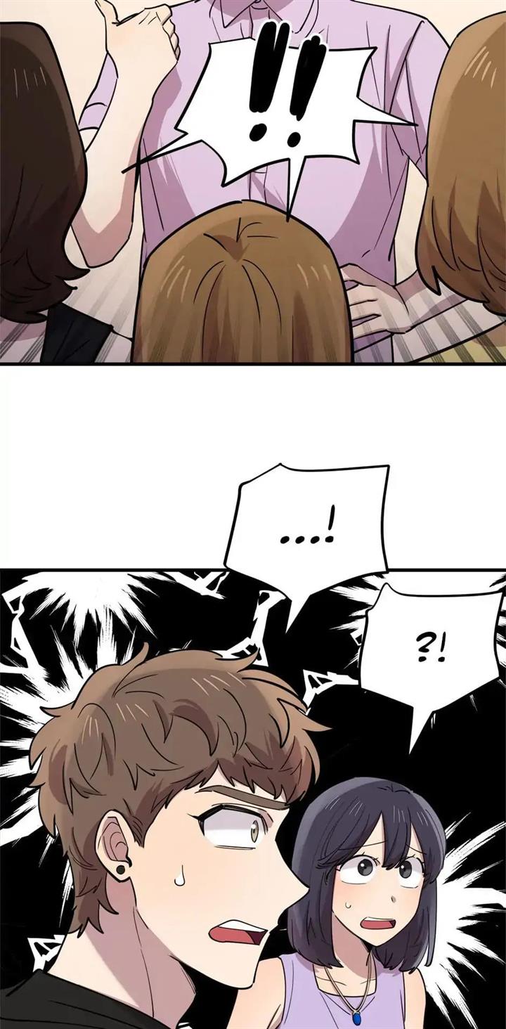 He Can’t Be This Dumb! Chapter 55 Gambar 45