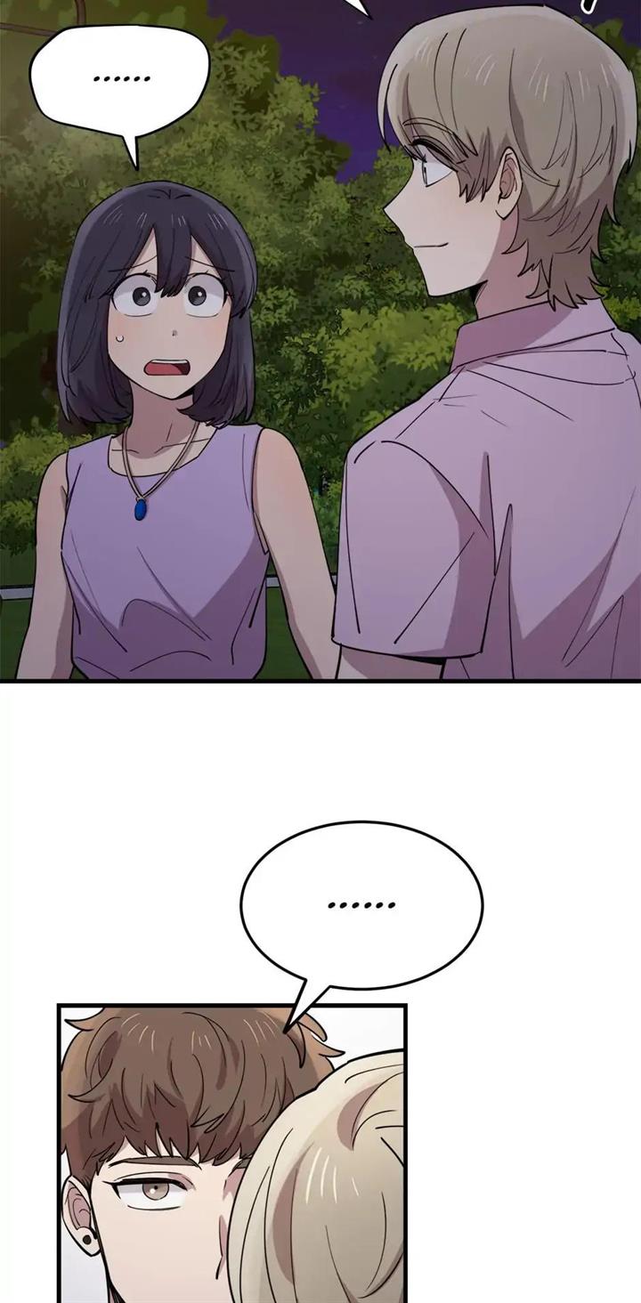 He Can’t Be This Dumb! Chapter 55 Gambar 50