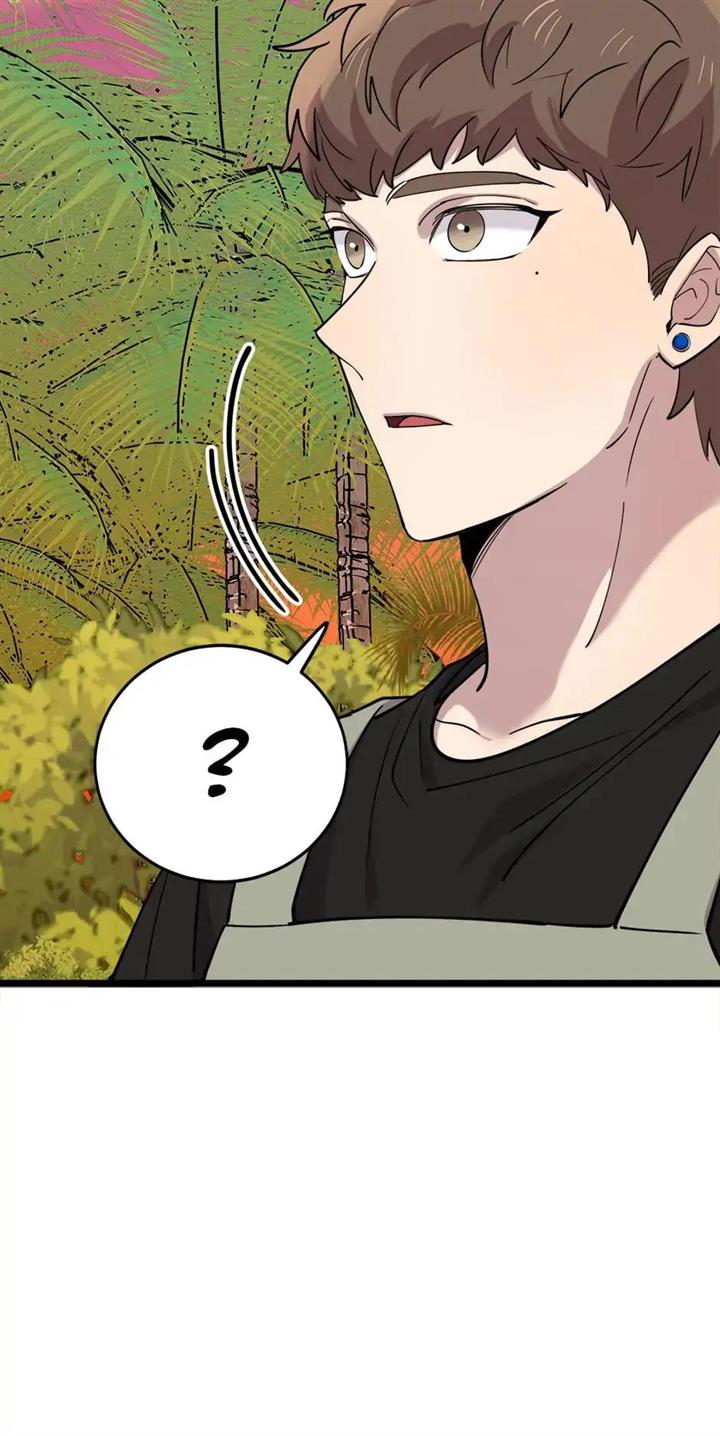 He Can’t Be This Dumb! Chapter 54 Gambar 19