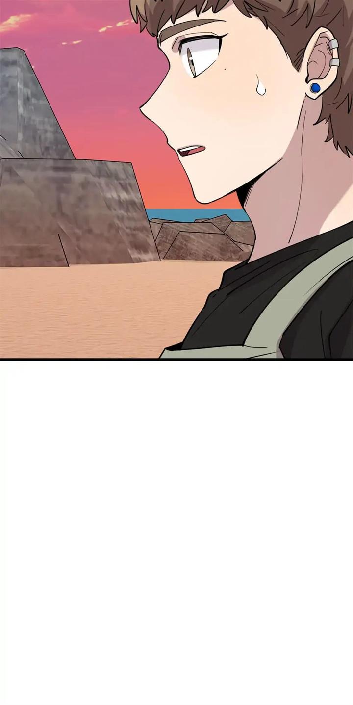 He Can’t Be This Dumb! Chapter 54 Gambar 32