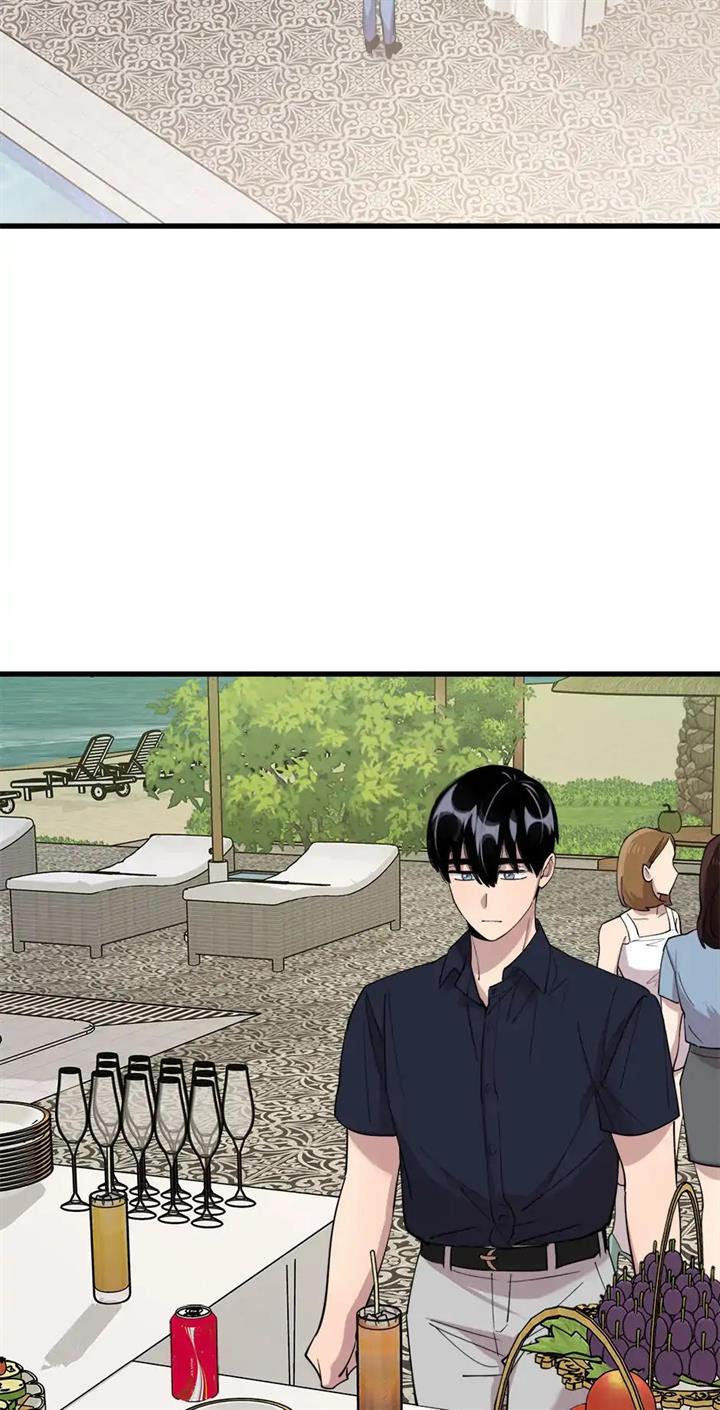 He Can’t Be This Dumb! Chapter 54 Gambar 41